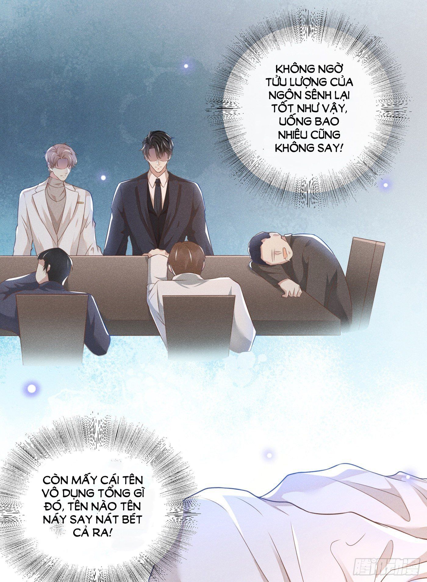 đọc truyện Anh Ấy Nói Tôi Là Hắc Liên Hoa Chương 22 ảnh 18 tại Thiên Thai Truyện