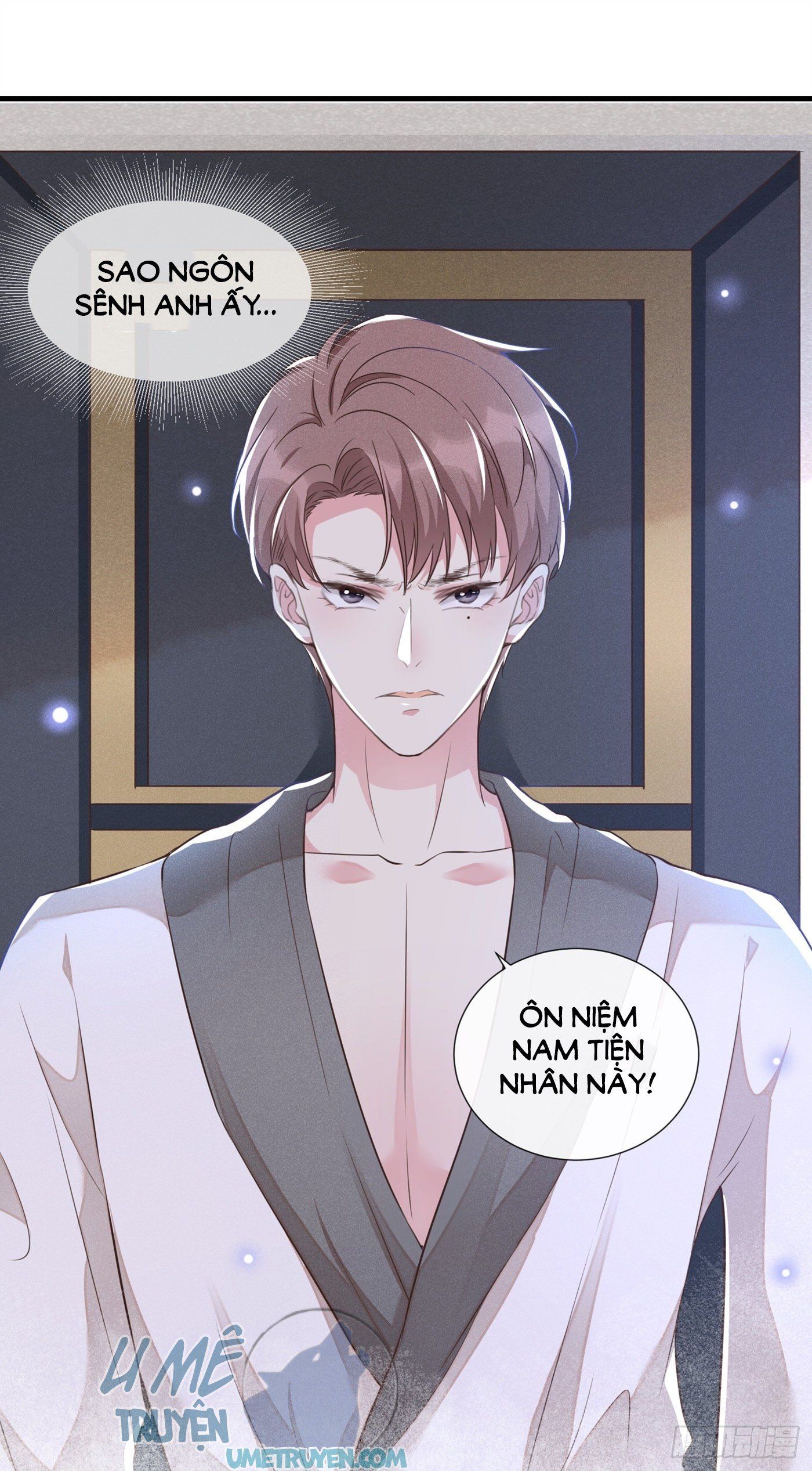 đọc truyện Anh Ấy Nói Tôi Là Hắc Liên Hoa Chương 22 ảnh 28 tại Thiên Thai Truyện