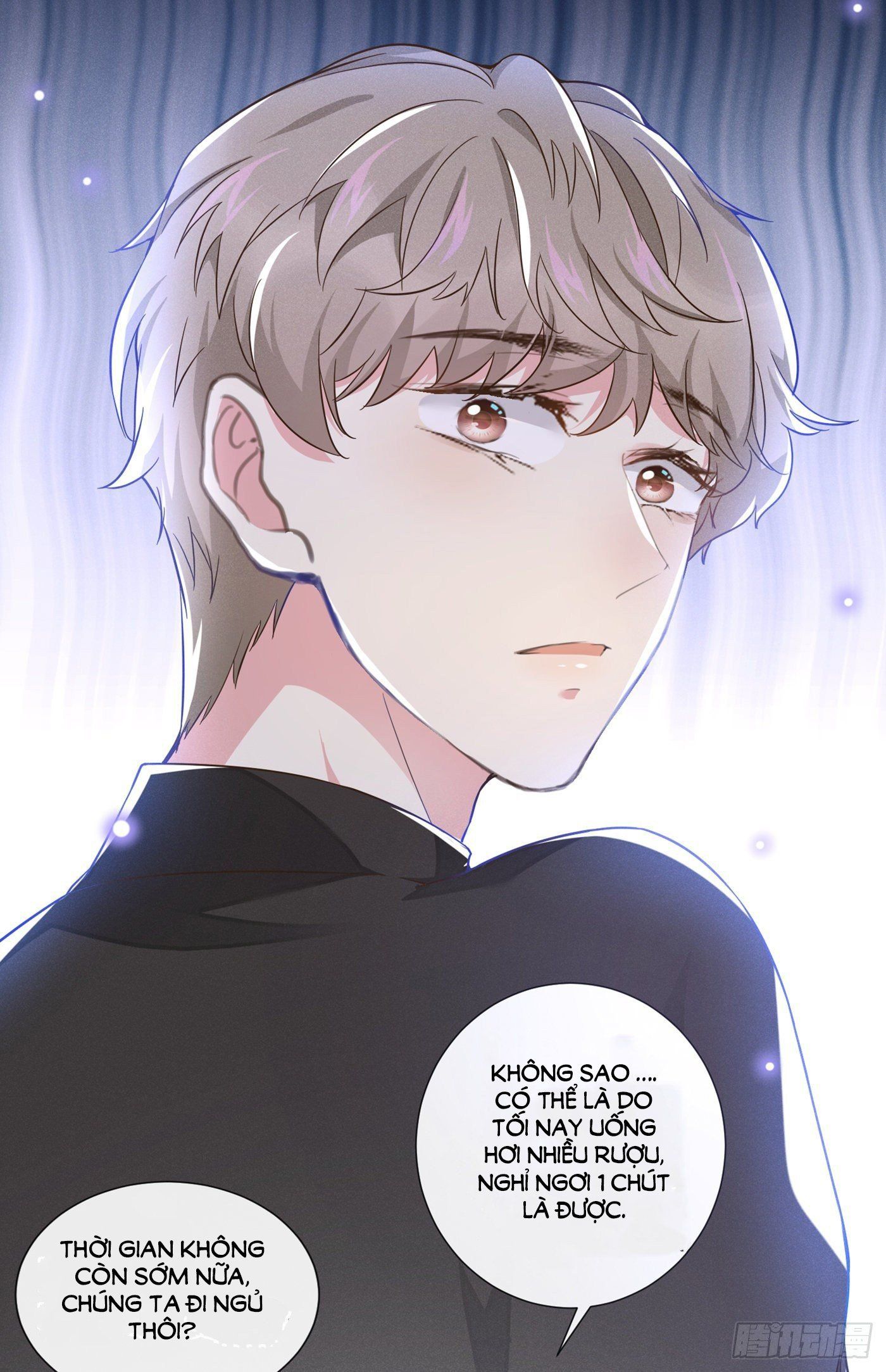 đọc truyện Anh Ấy Nói Tôi Là Hắc Liên Hoa Chương 22 ảnh 6 tại Thiên Thai Truyện