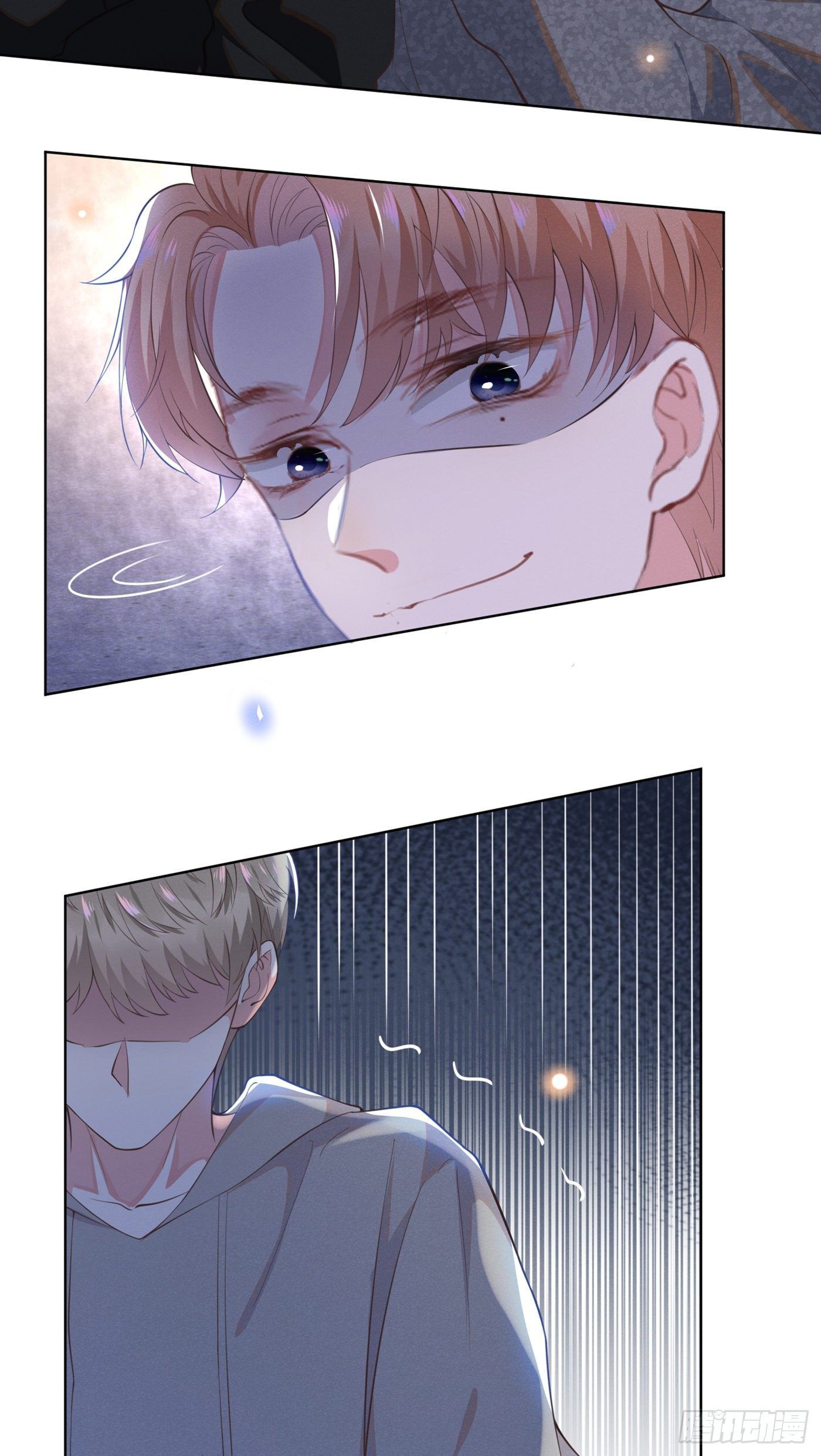 đọc truyện Anh Ấy Nói Tôi Là Hắc Liên Hoa Chương 23 ảnh 12 tại Thiên Thai Truyện