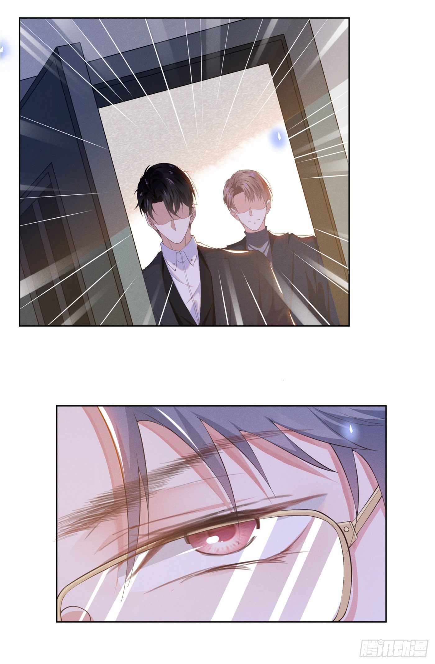 đọc truyện Anh Ấy Nói Tôi Là Hắc Liên Hoa Chương 23 ảnh 21 tại Thiên Thai Truyện