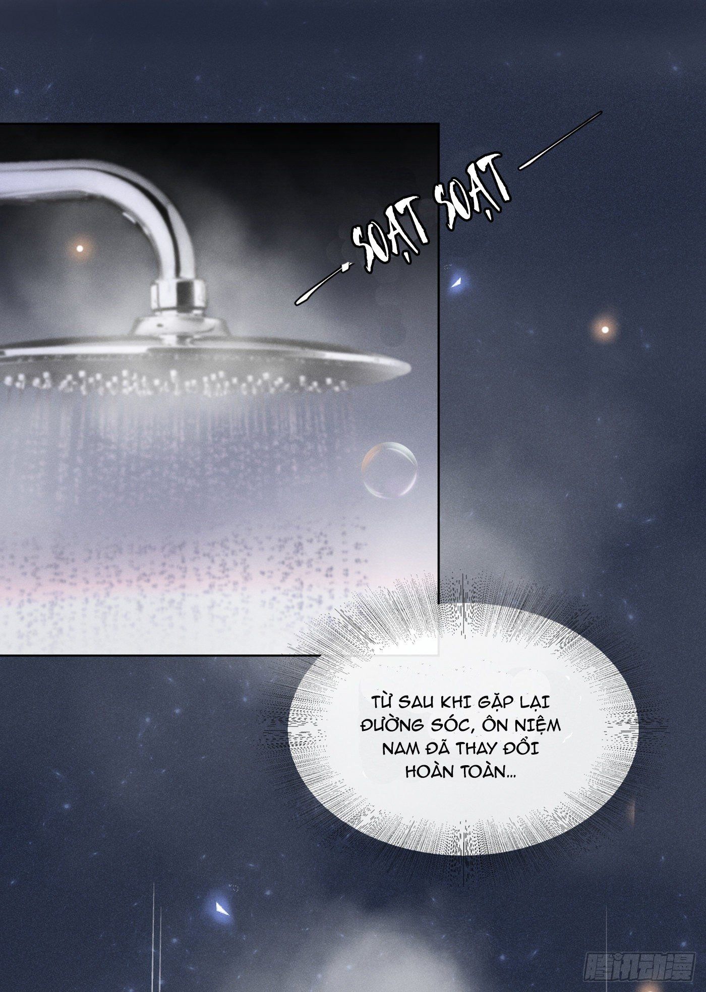 đọc truyện Anh Ấy Nói Tôi Là Hắc Liên Hoa Chương 23 ảnh 7 tại Thiên Thai Truyện