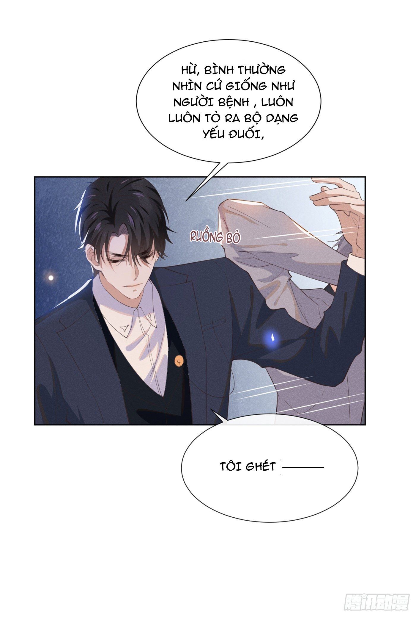 đọc truyện Anh Ấy Nói Tôi Là Hắc Liên Hoa Chương 24 ảnh 24 tại Thiên Thai Truyện