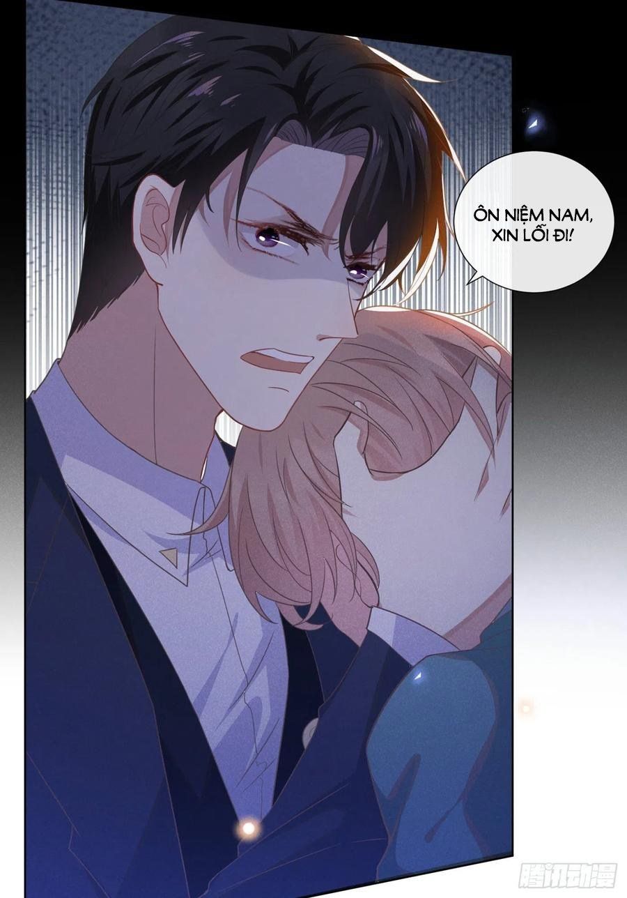 đọc truyện Anh Ấy Nói Tôi Là Hắc Liên Hoa Chương 25 ảnh 23 tại Thiên Thai Truyện