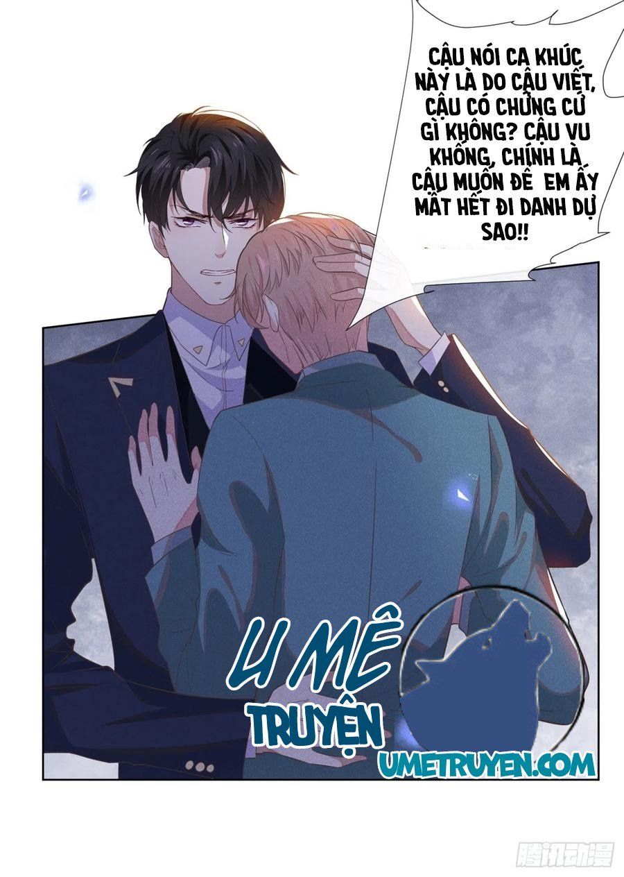 đọc truyện Anh Ấy Nói Tôi Là Hắc Liên Hoa Chương 25 ảnh 26 tại Thiên Thai Truyện