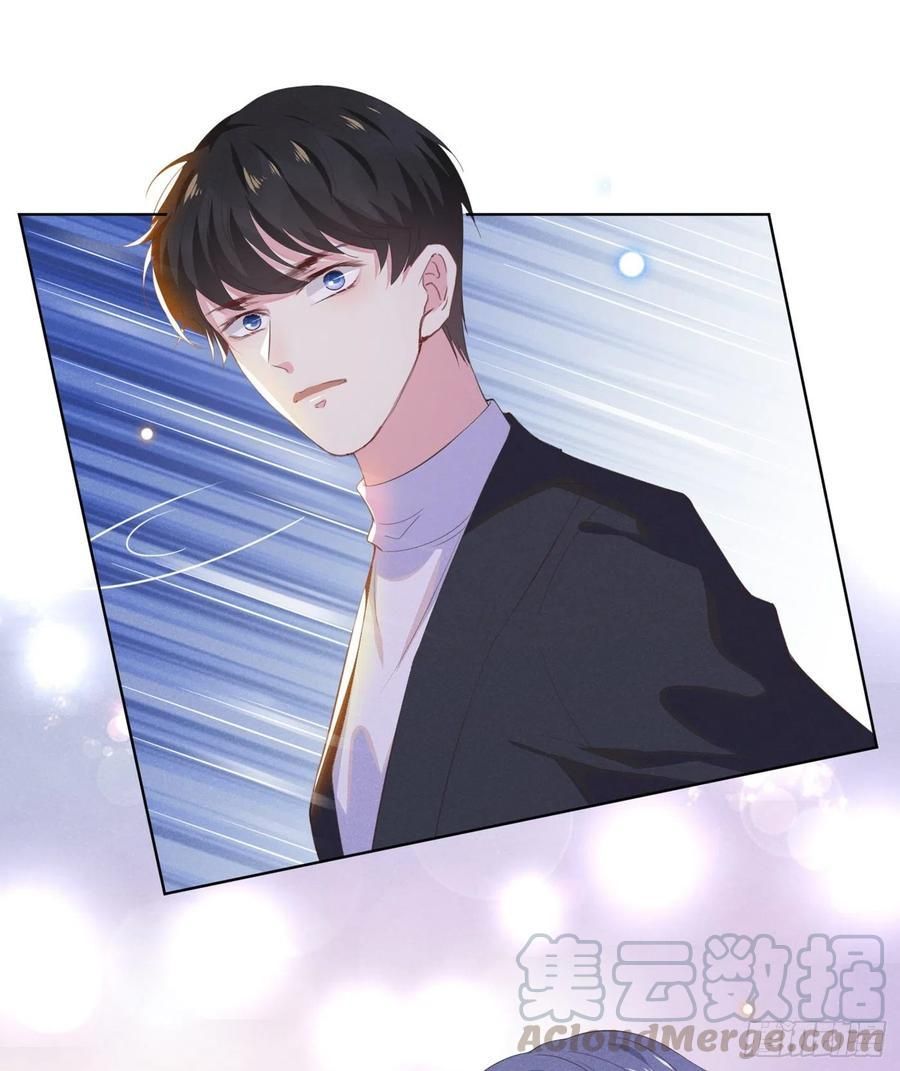 đọc truyện Anh Ấy Nói Tôi Là Hắc Liên Hoa Chương 26 ảnh 21 tại Thiên Thai Truyện