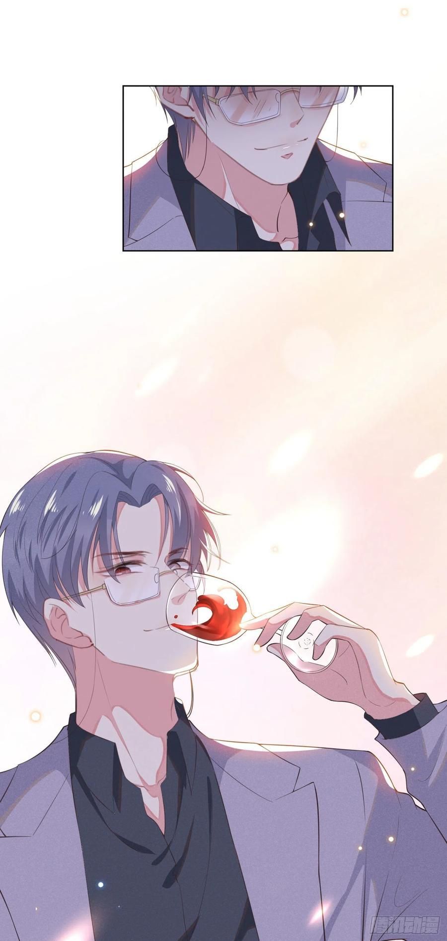 đọc truyện Anh Ấy Nói Tôi Là Hắc Liên Hoa Chương 26 ảnh 29 tại Thiên Thai Truyện