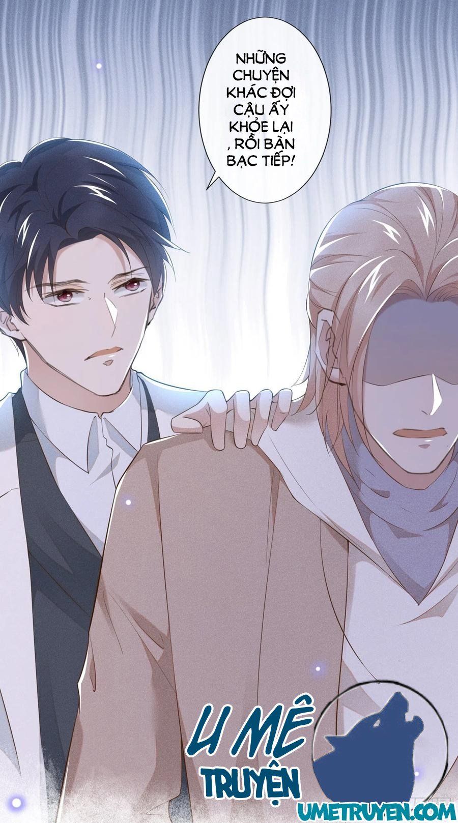 đọc truyện Anh Ấy Nói Tôi Là Hắc Liên Hoa Chương 27 ảnh 14 tại Thiên Thai Truyện