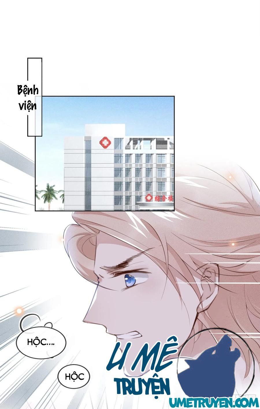 đọc truyện Anh Ấy Nói Tôi Là Hắc Liên Hoa Chương 27 ảnh 4 tại Thiên Thai Truyện