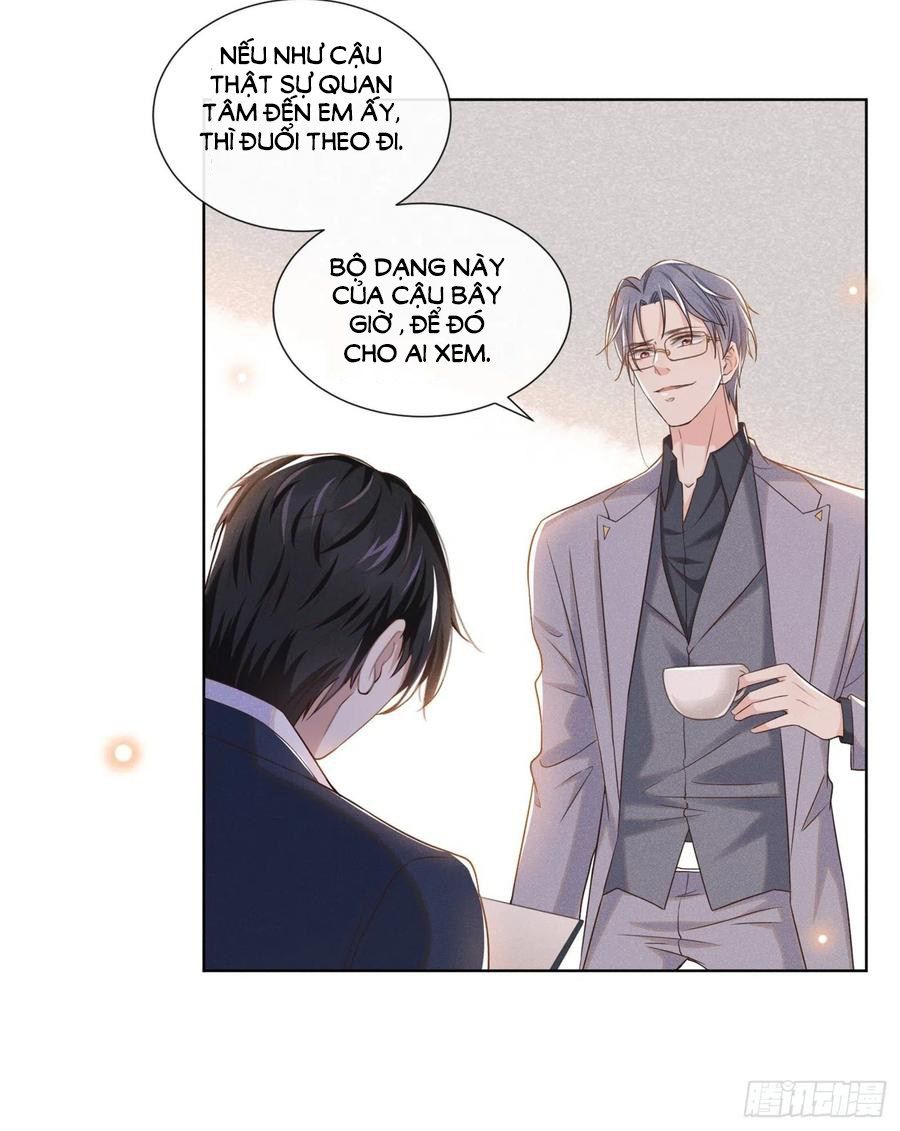 đọc truyện Anh Ấy Nói Tôi Là Hắc Liên Hoa Chương 27 ảnh 26 tại Thiên Thai Truyện