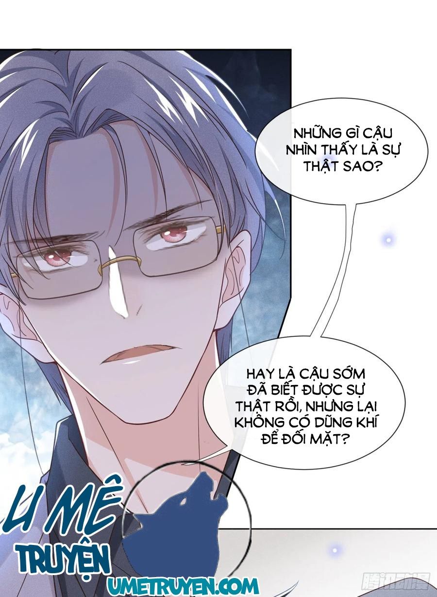 đọc truyện Anh Ấy Nói Tôi Là Hắc Liên Hoa Chương 27 ảnh 29 tại Thiên Thai Truyện