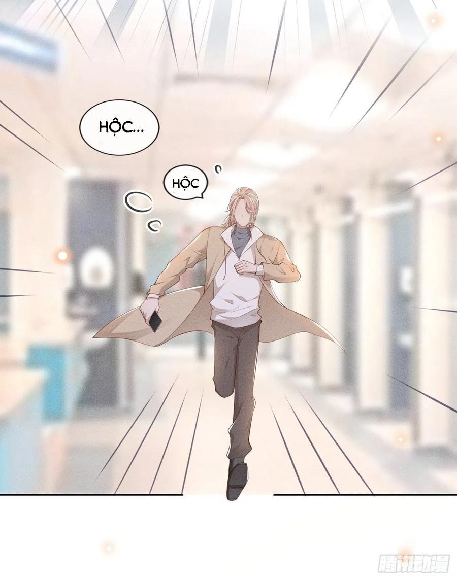 đọc truyện Anh Ấy Nói Tôi Là Hắc Liên Hoa Chương 27 ảnh 5 tại Thiên Thai Truyện