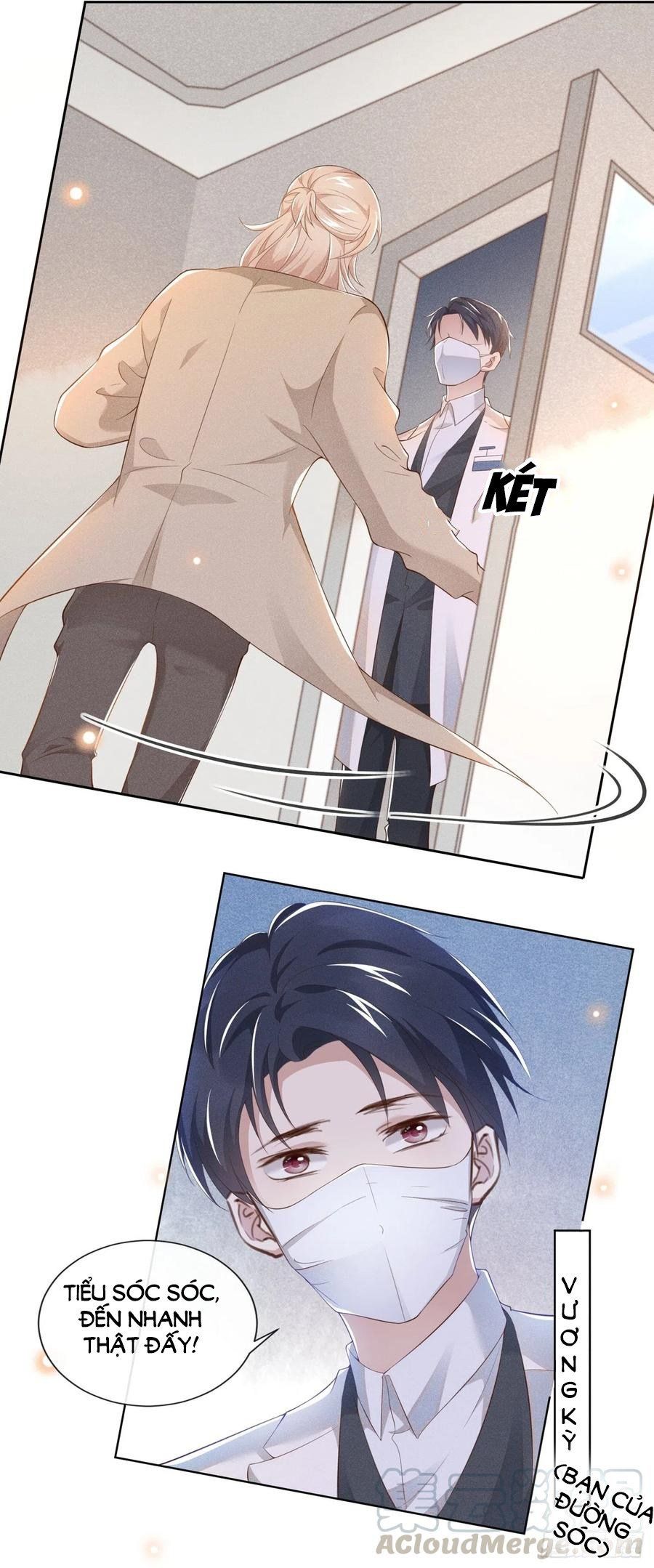 đọc truyện Anh Ấy Nói Tôi Là Hắc Liên Hoa Chương 27 ảnh 6 tại Thiên Thai Truyện