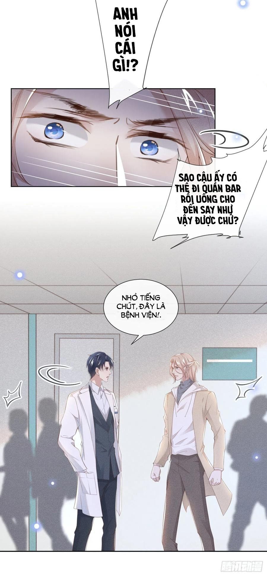 đọc truyện Anh Ấy Nói Tôi Là Hắc Liên Hoa Chương 27 ảnh 10 tại Thiên Thai Truyện