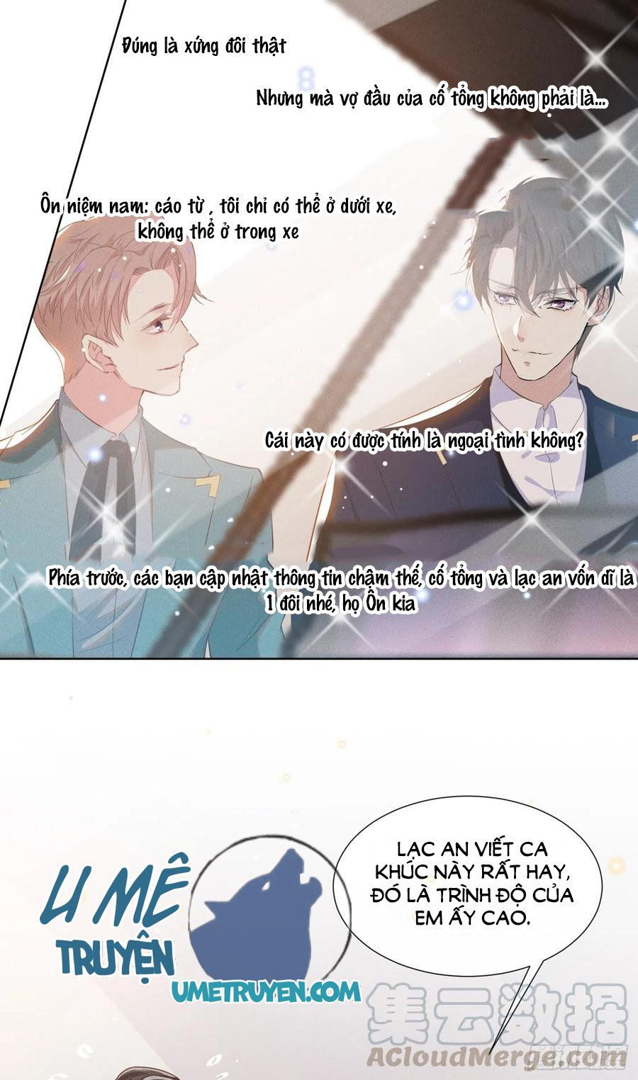 đọc truyện Anh Ấy Nói Tôi Là Hắc Liên Hoa Chương 28 ảnh 12 tại Thiên Thai Truyện