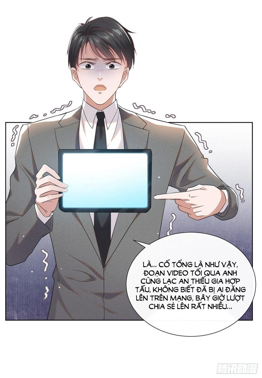 đọc truyện Anh Ấy Nói Tôi Là Hắc Liên Hoa Chương 28 ảnh 10 tại Thiên Thai Truyện