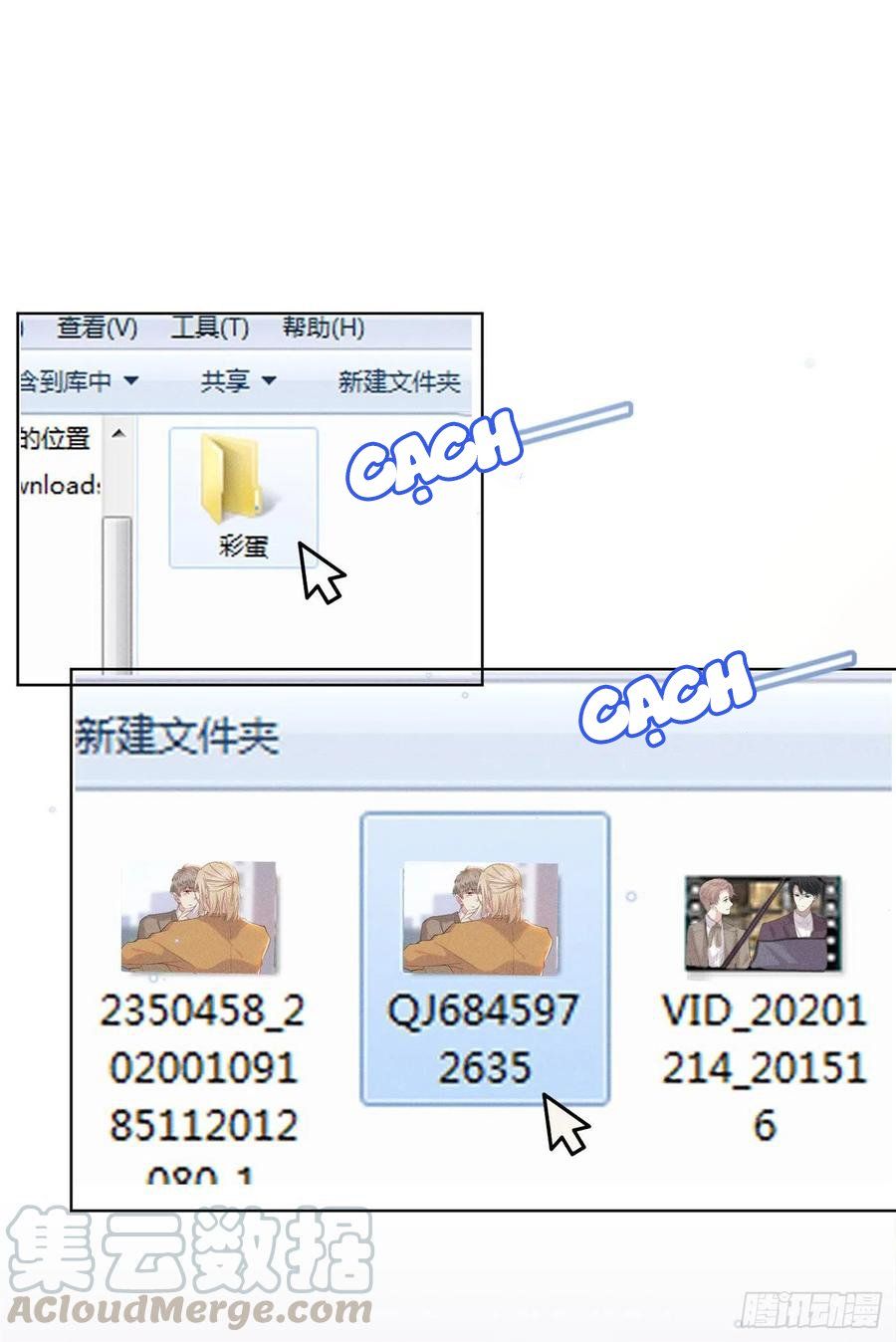 đọc truyện Anh Ấy Nói Tôi Là Hắc Liên Hoa Chương 29 ảnh 6 tại Thiên Thai Truyện
