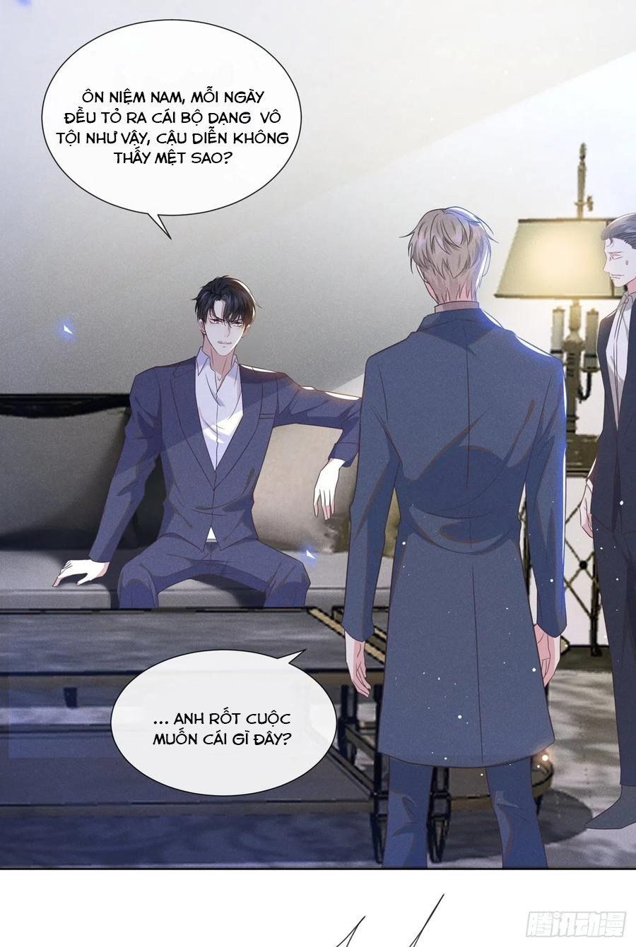 đọc truyện Anh Ấy Nói Tôi Là Hắc Liên Hoa Chương 30 ảnh 12 tại Thiên Thai Truyện