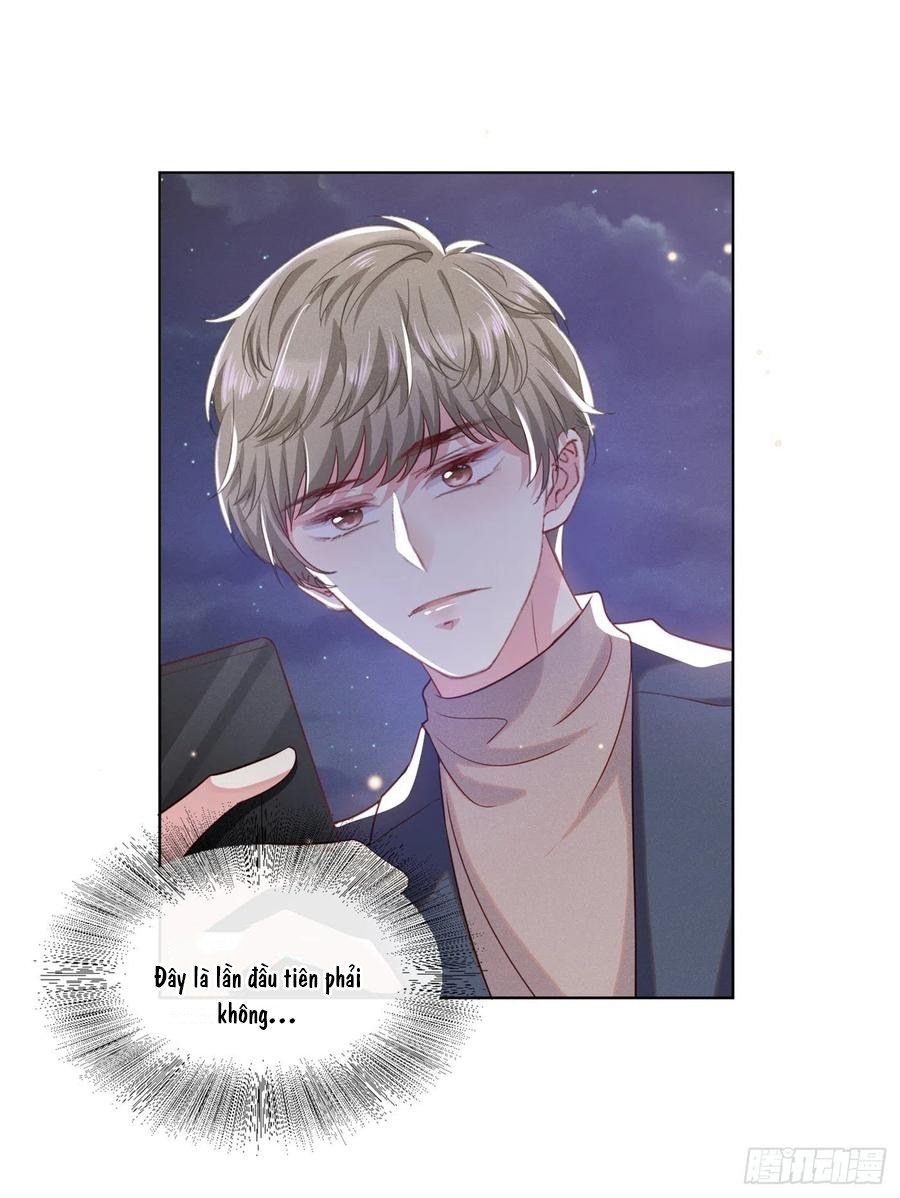 đọc truyện Anh Ấy Nói Tôi Là Hắc Liên Hoa Chương 30 ảnh 4 tại Thiên Thai Truyện