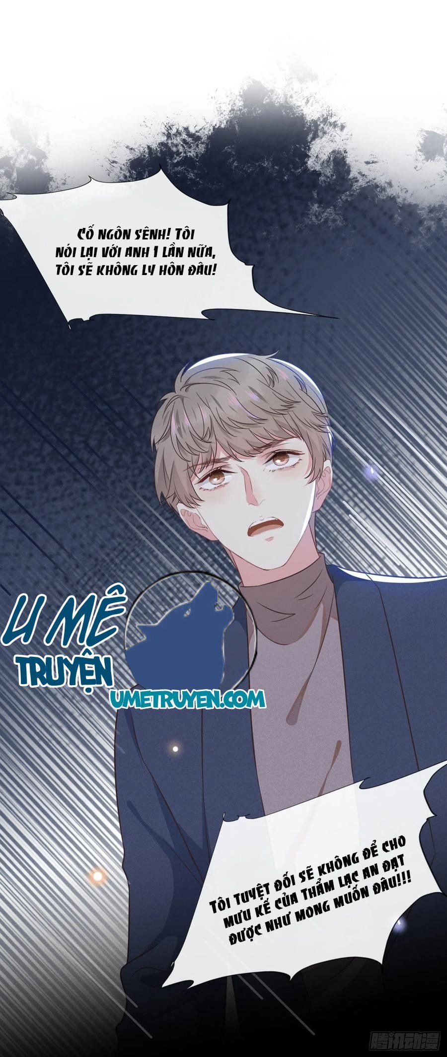 đọc truyện Anh Ấy Nói Tôi Là Hắc Liên Hoa Chương 30 ảnh 27 tại Thiên Thai Truyện