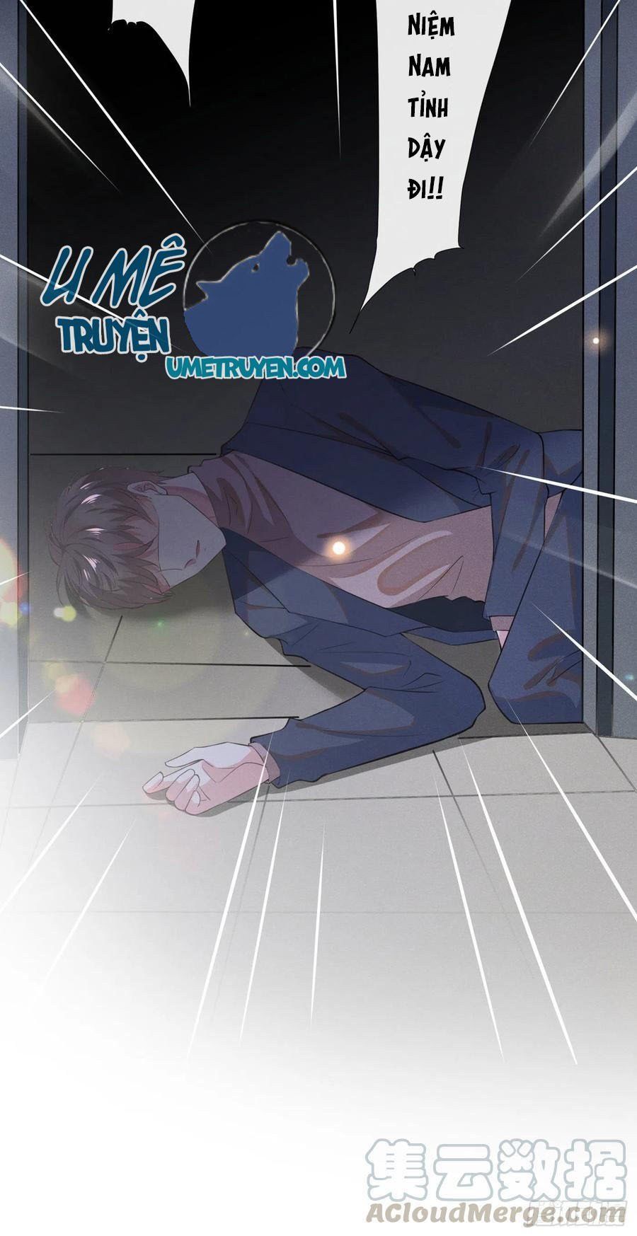 đọc truyện Anh Ấy Nói Tôi Là Hắc Liên Hoa Chương 31 ảnh 21 tại Thiên Thai Truyện