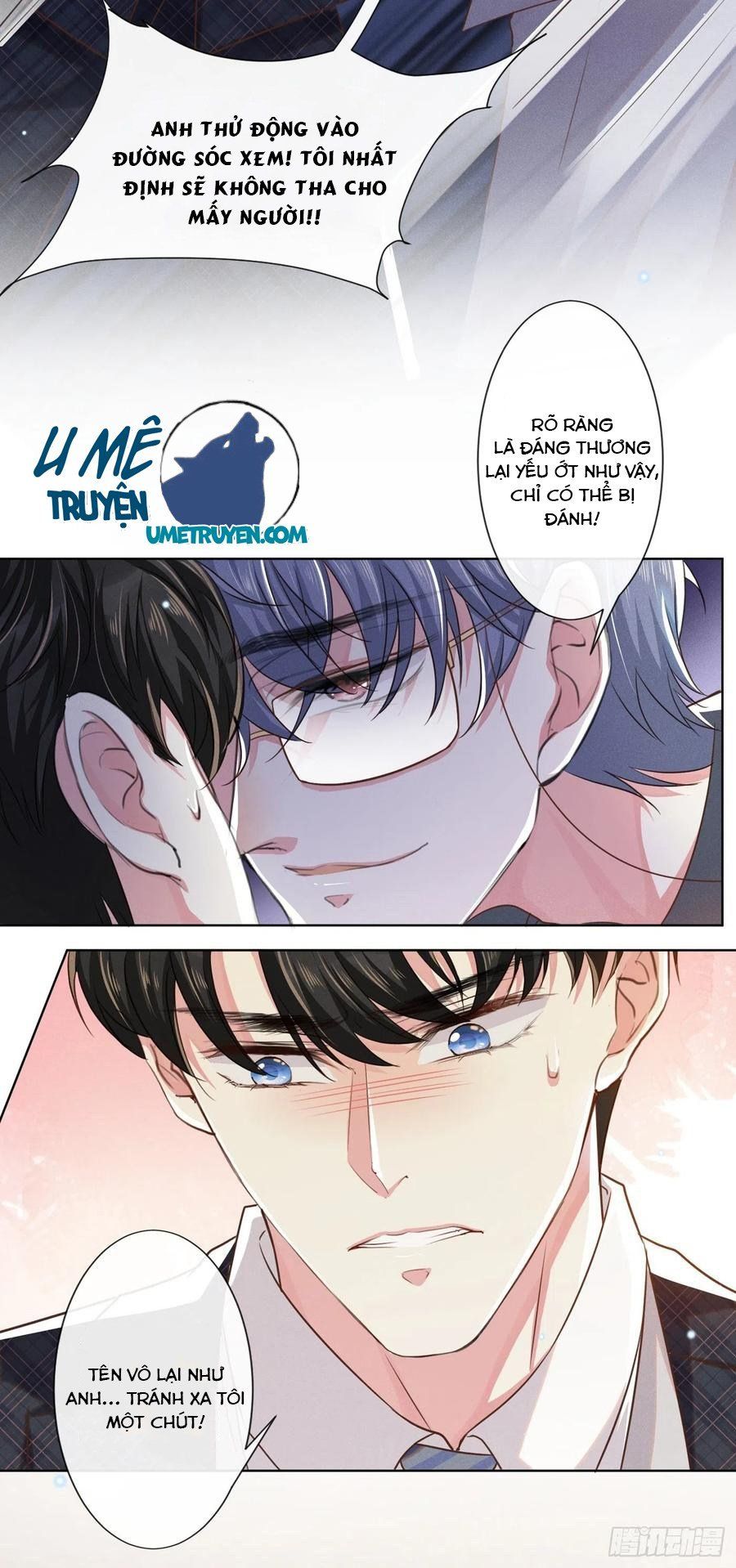 đọc truyện Anh Ấy Nói Tôi Là Hắc Liên Hoa Chương 35 ảnh 16 tại Thiên Thai Truyện