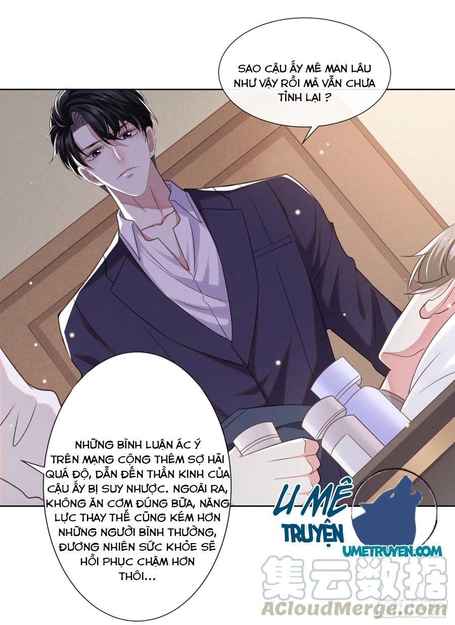 đọc truyện Anh Ấy Nói Tôi Là Hắc Liên Hoa Chương 35 ảnh 23 tại Thiên Thai Truyện