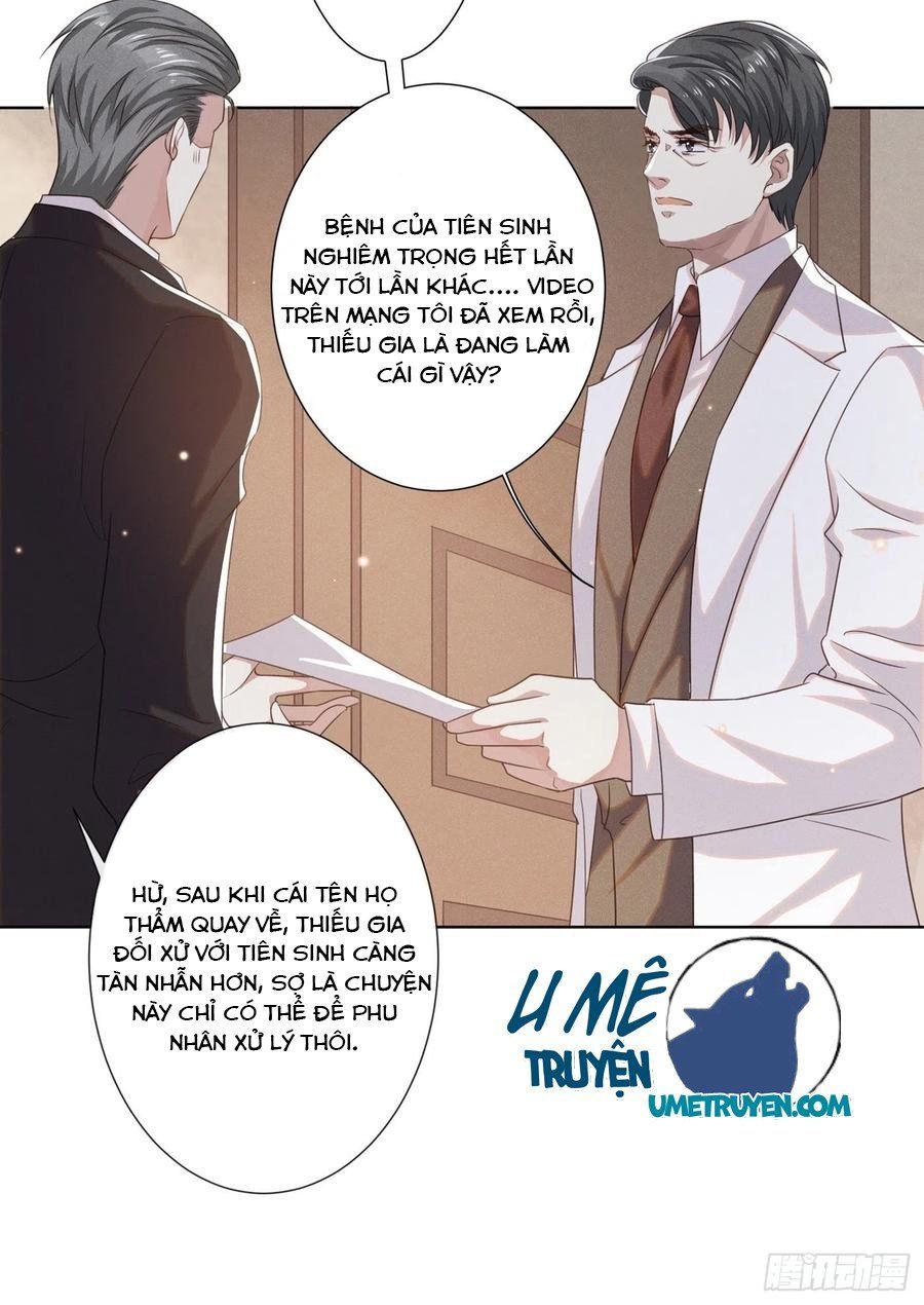 đọc truyện Anh Ấy Nói Tôi Là Hắc Liên Hoa Chương 35 ảnh 27 tại Thiên Thai Truyện