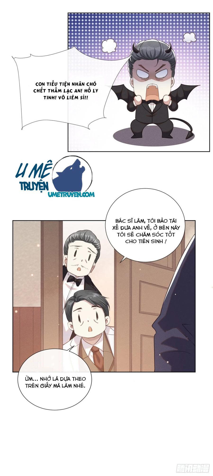 đọc truyện Anh Ấy Nói Tôi Là Hắc Liên Hoa Chương 35 ảnh 28 tại Thiên Thai Truyện