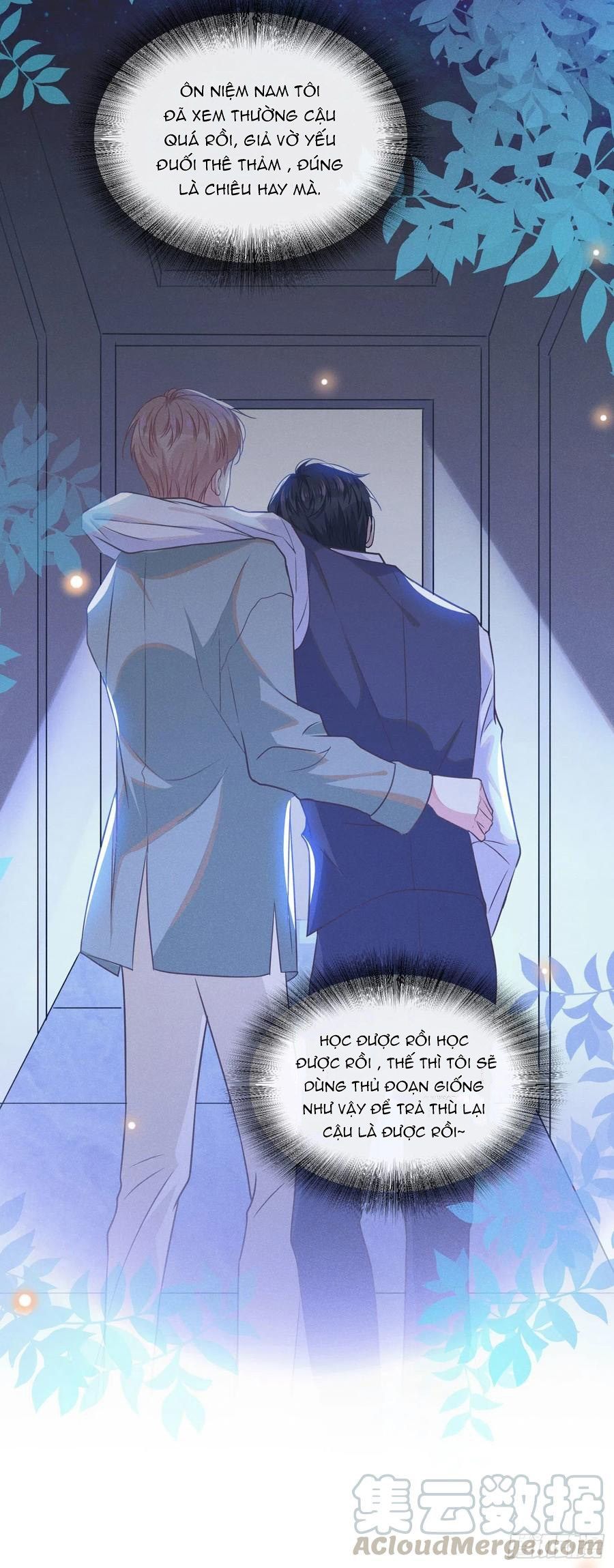 đọc truyện Anh Ấy Nói Tôi Là Hắc Liên Hoa Chương 37 ảnh 29 tại Thiên Thai Truyện