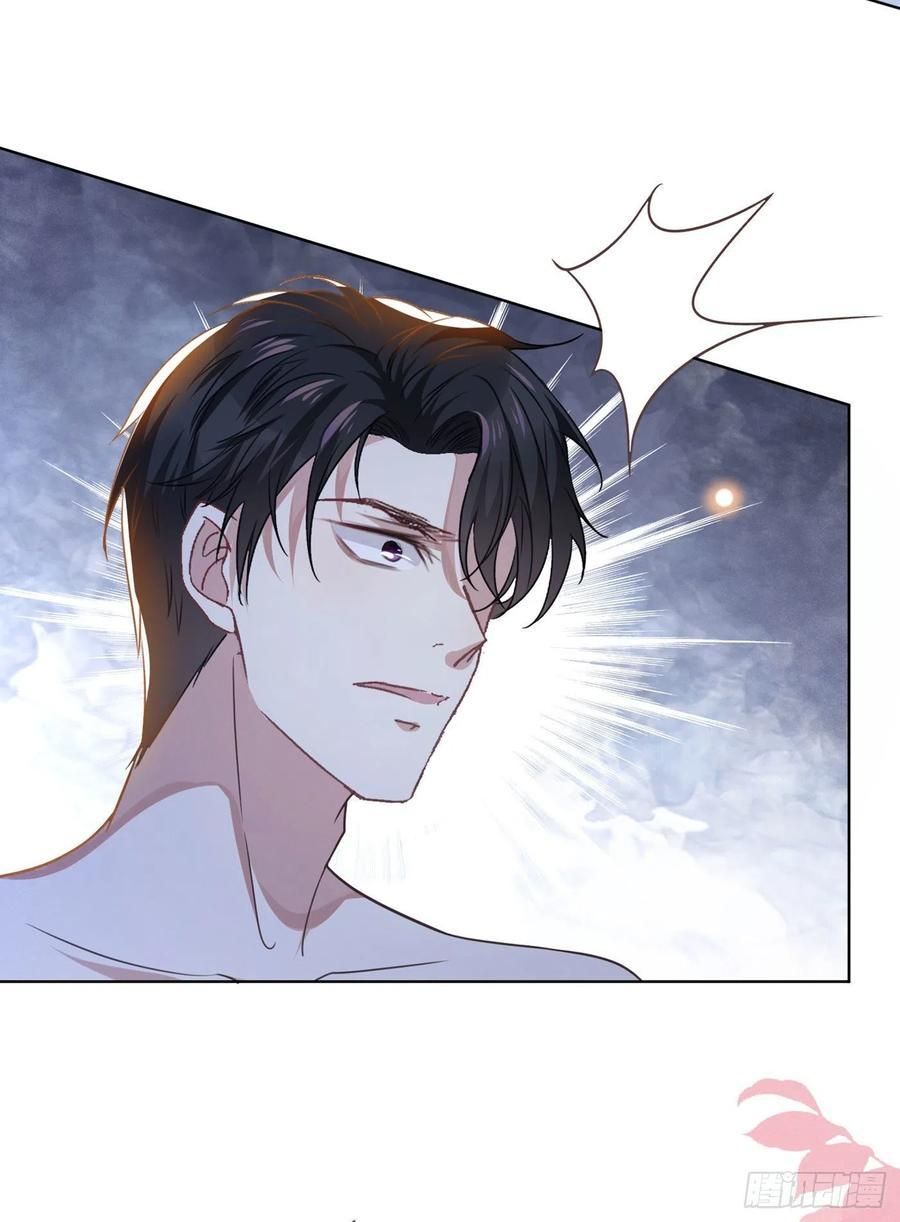 đọc truyện Anh Ấy Nói Tôi Là Hắc Liên Hoa Chương 38 ảnh 20 tại Thiên Thai Truyện