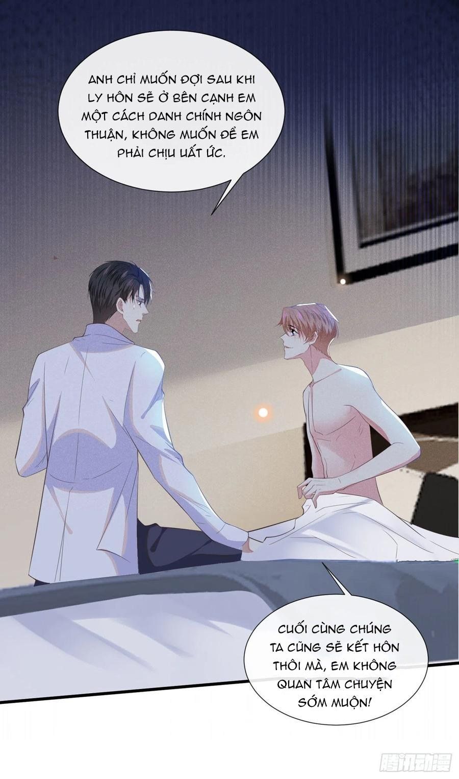 đọc truyện Anh Ấy Nói Tôi Là Hắc Liên Hoa Chương 38 ảnh 26 tại Thiên Thai Truyện