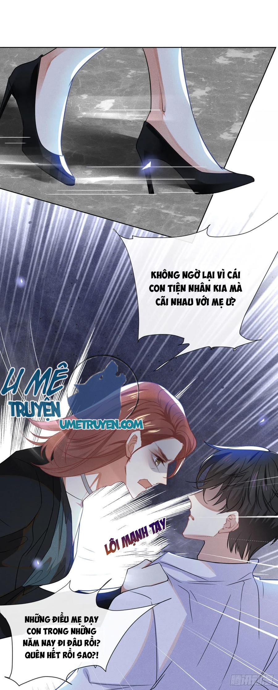 đọc truyện Anh Ấy Nói Tôi Là Hắc Liên Hoa Chương 39 ảnh 19 tại Thiên Thai Truyện