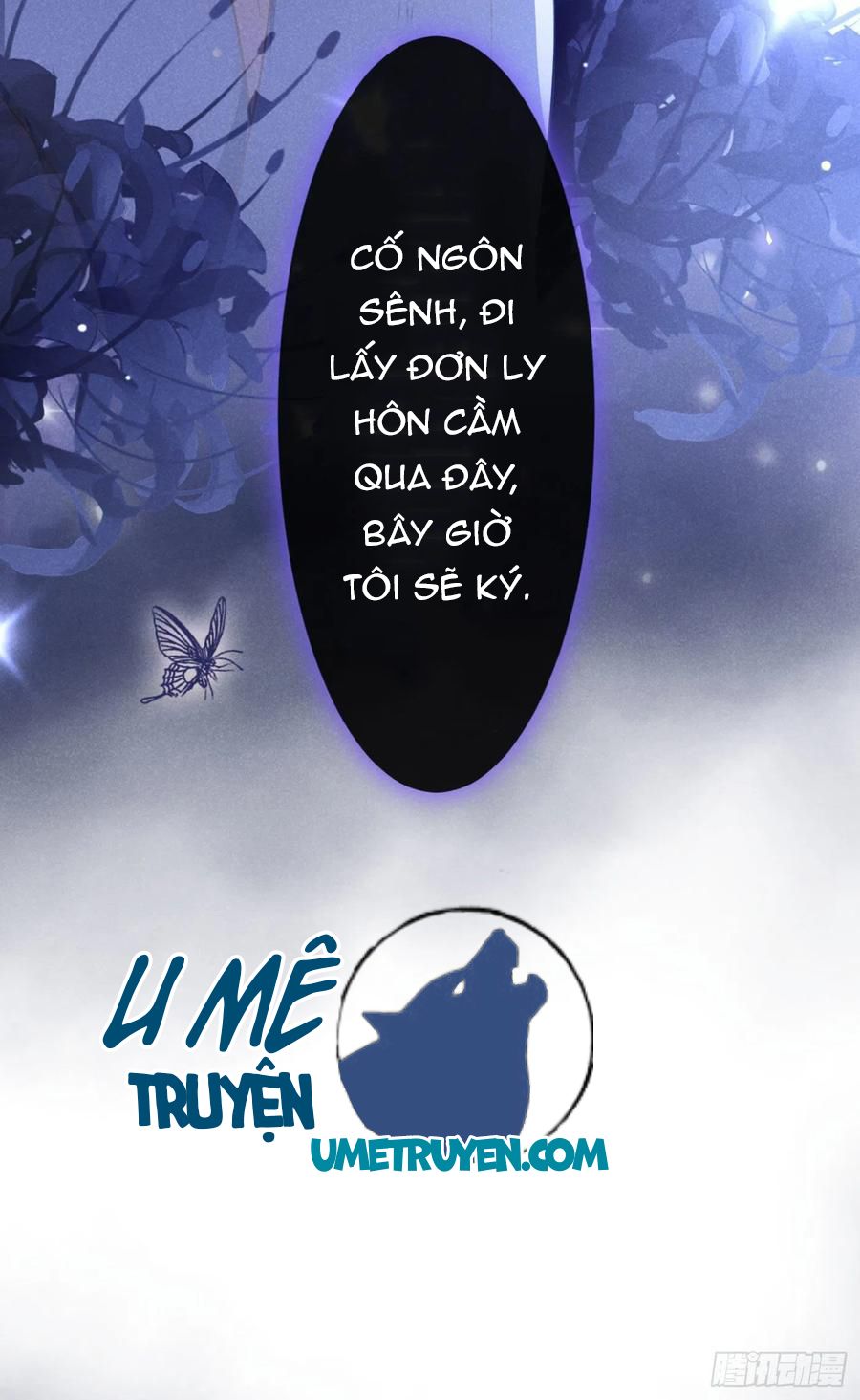 đọc truyện Anh Ấy Nói Tôi Là Hắc Liên Hoa Chương 39 ảnh 25 tại Thiên Thai Truyện