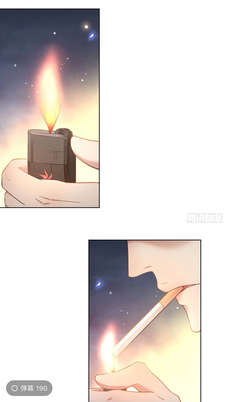 đọc truyện Anh Ấy Nói Tôi Là Hắc Liên Hoa Chương 4 ảnh 19 tại Thiên Thai Truyện