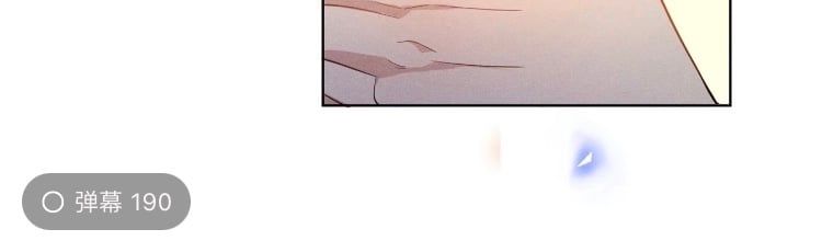 đọc truyện Anh Ấy Nói Tôi Là Hắc Liên Hoa Chương 4 ảnh 20 tại Thiên Thai Truyện