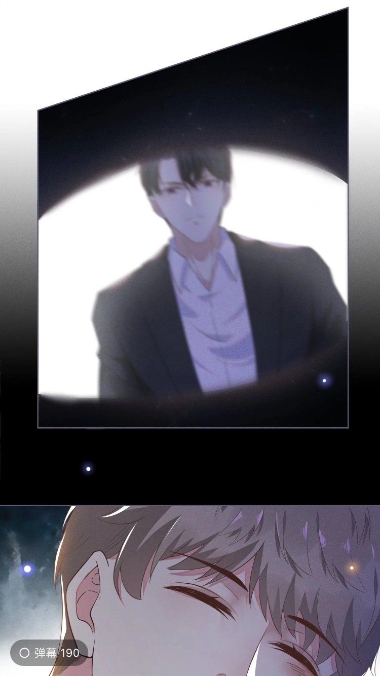 đọc truyện Anh Ấy Nói Tôi Là Hắc Liên Hoa Chương 4 ảnh 26 tại Thiên Thai Truyện