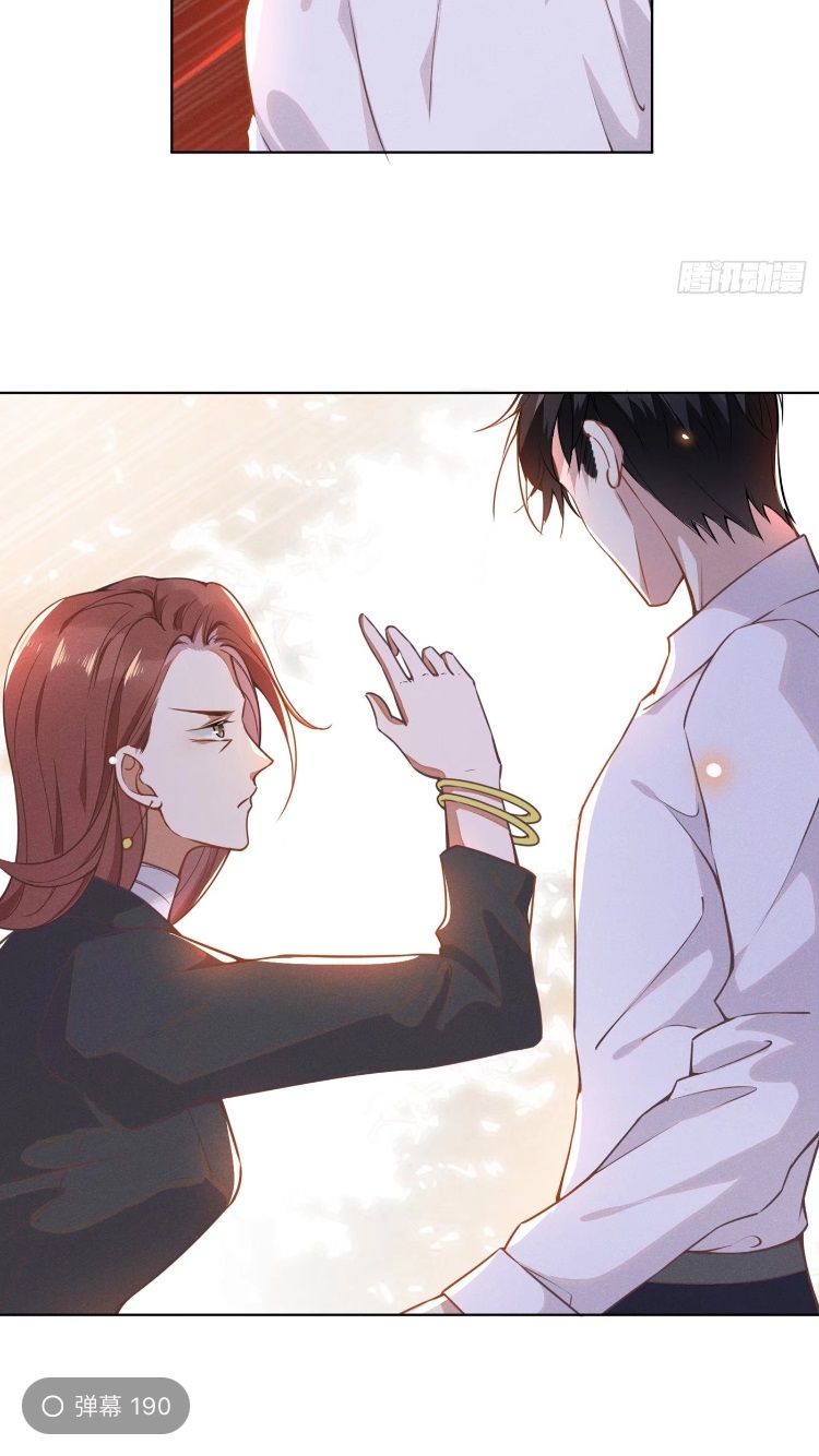 đọc truyện Anh Ấy Nói Tôi Là Hắc Liên Hoa Chương 4 ảnh 35 tại Thiên Thai Truyện