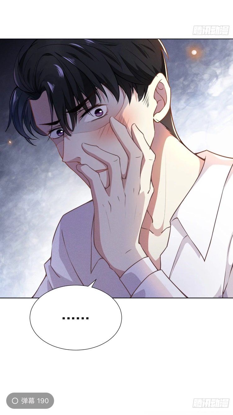 đọc truyện Anh Ấy Nói Tôi Là Hắc Liên Hoa Chương 4 ảnh 36 tại Thiên Thai Truyện