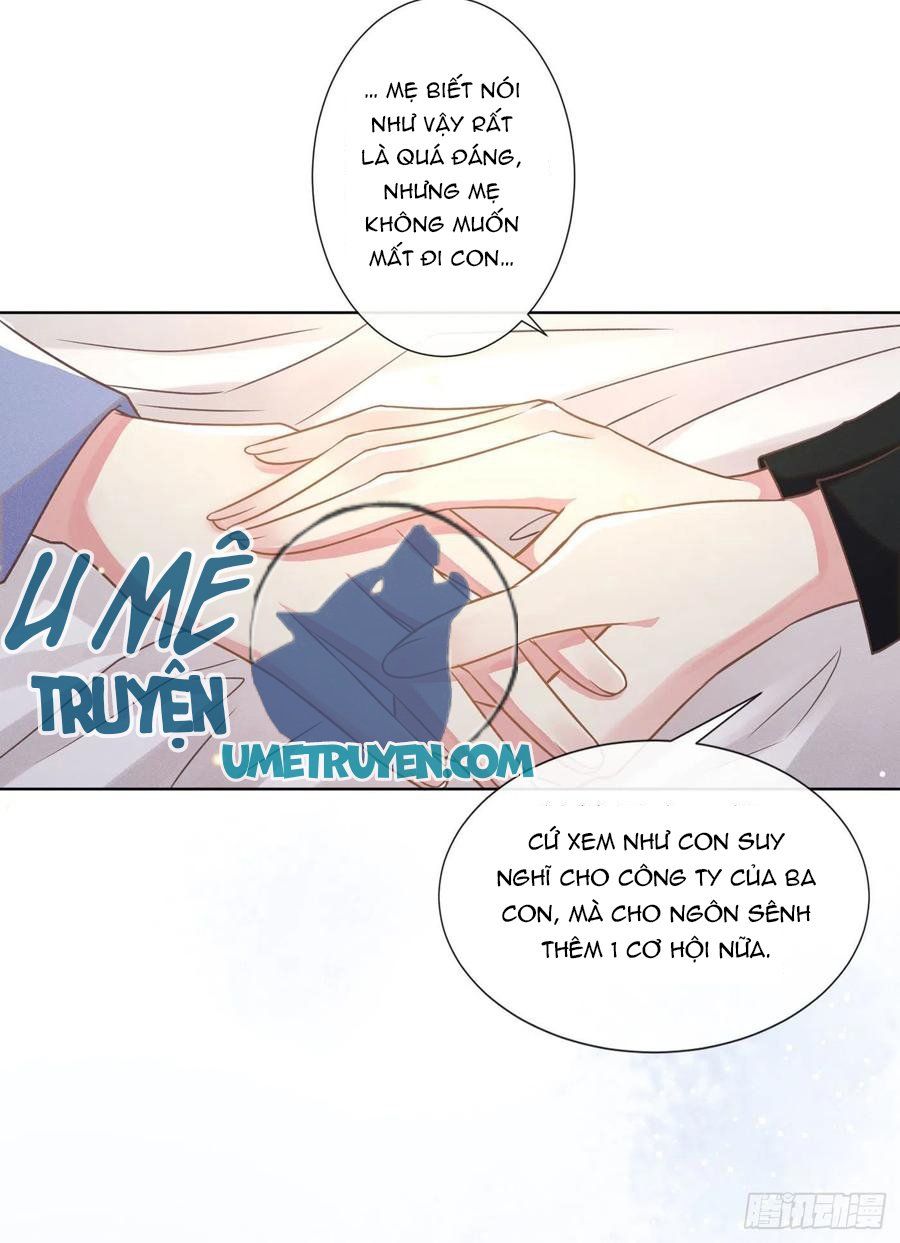 đọc truyện Anh Ấy Nói Tôi Là Hắc Liên Hoa Chương 40 ảnh 27 tại Thiên Thai Truyện