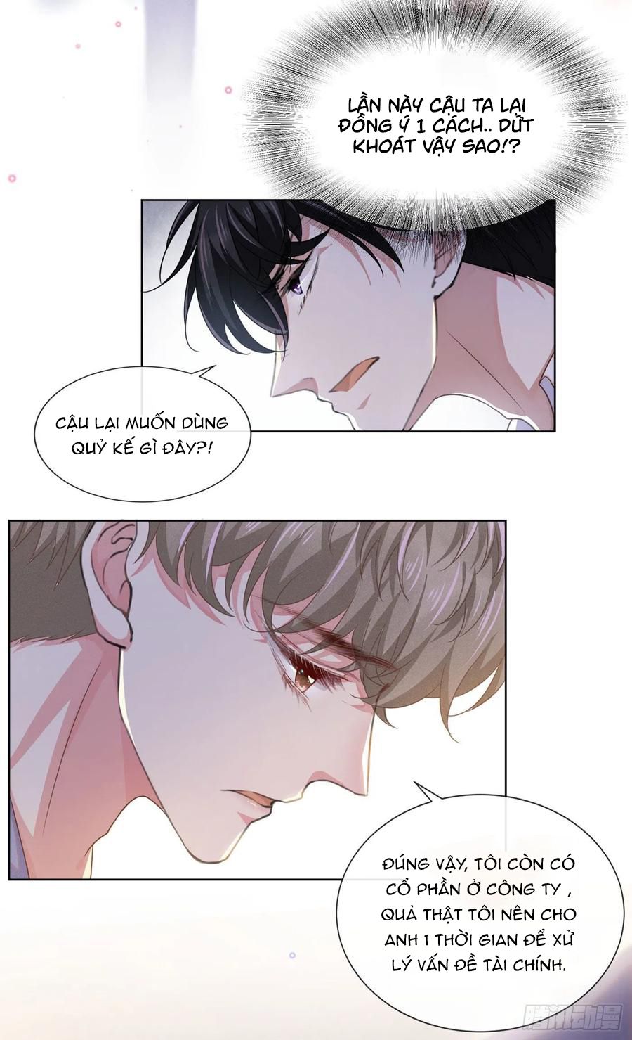 đọc truyện Anh Ấy Nói Tôi Là Hắc Liên Hoa Chương 40 ảnh 11 tại Thiên Thai Truyện