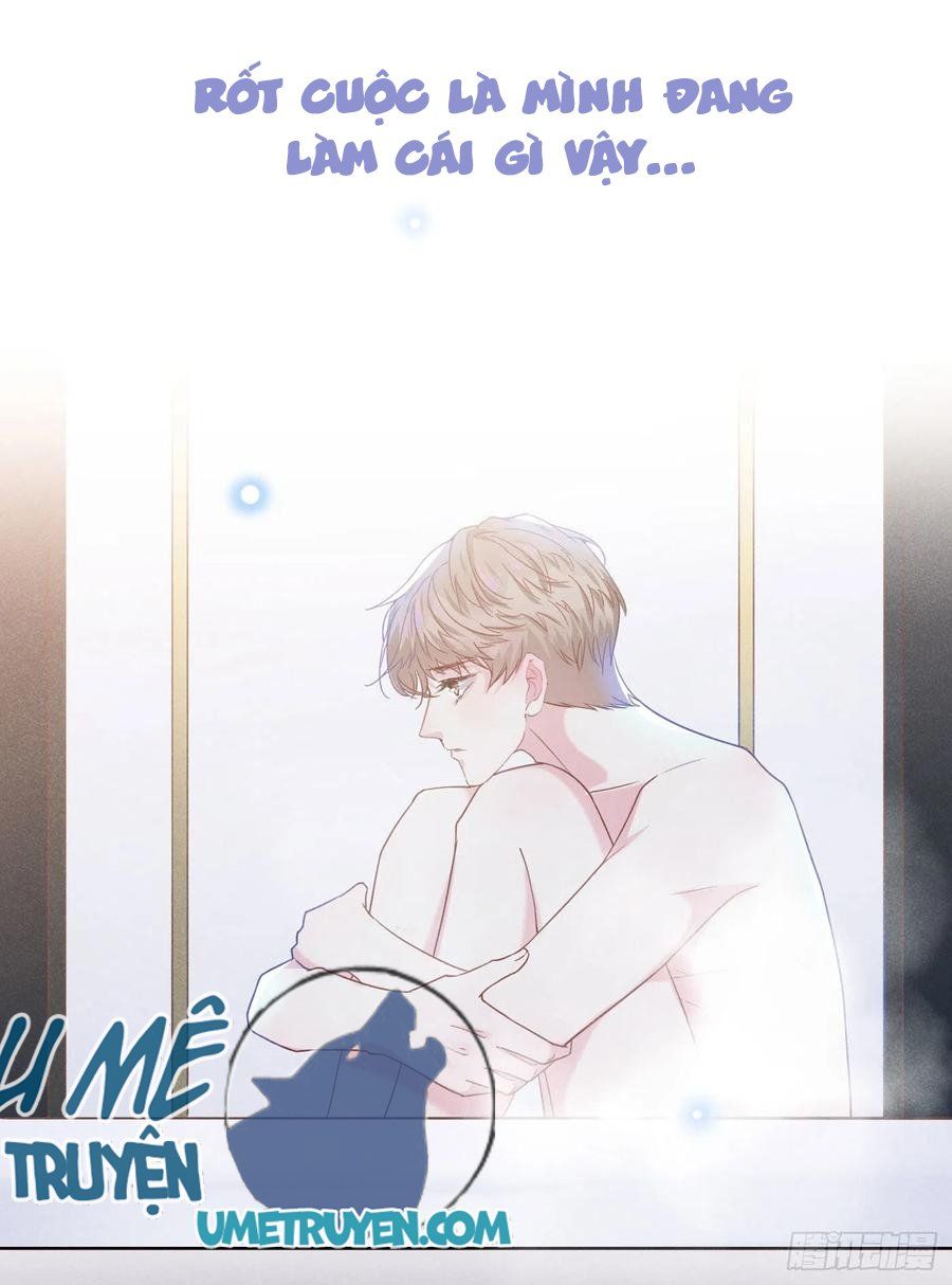 đọc truyện Anh Ấy Nói Tôi Là Hắc Liên Hoa Chương 41 ảnh 20 tại Thiên Thai Truyện