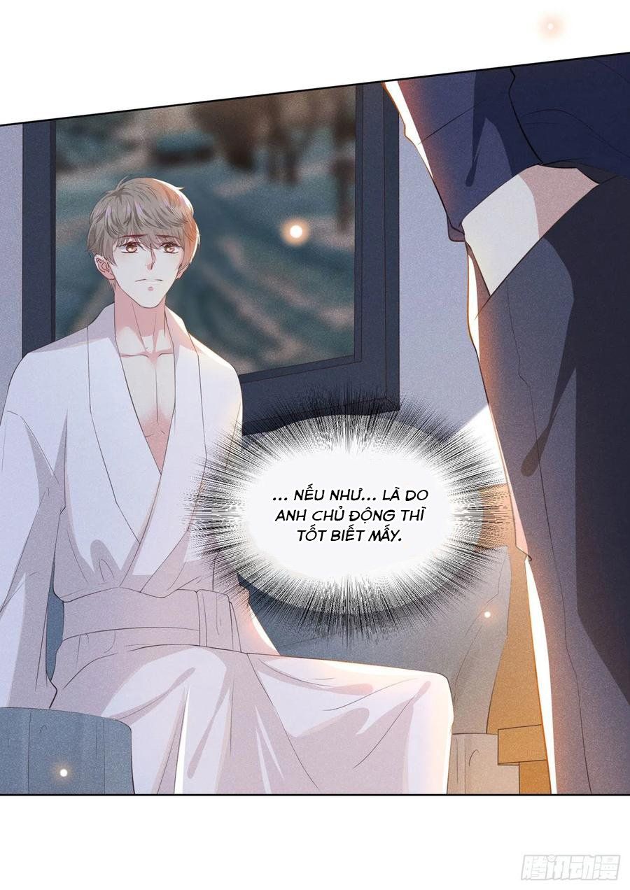 đọc truyện Anh Ấy Nói Tôi Là Hắc Liên Hoa Chương 42 ảnh 17 tại Thiên Thai Truyện