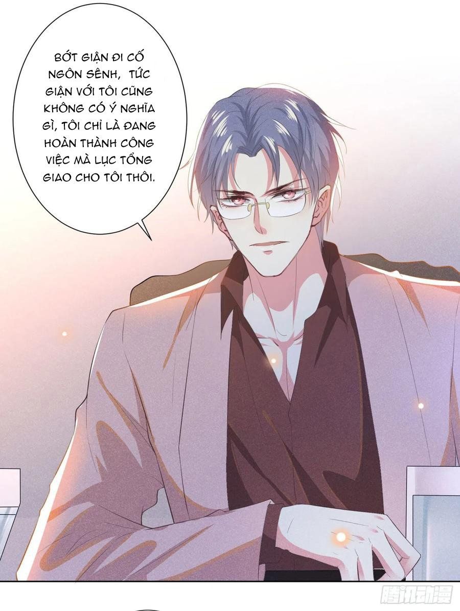 đọc truyện Anh Ấy Nói Tôi Là Hắc Liên Hoa Chương 42 ảnh 23 tại Thiên Thai Truyện