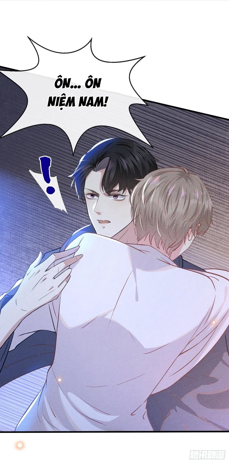 đọc truyện Anh Ấy Nói Tôi Là Hắc Liên Hoa Chương 43 ảnh 3 tại Thiên Thai Truyện