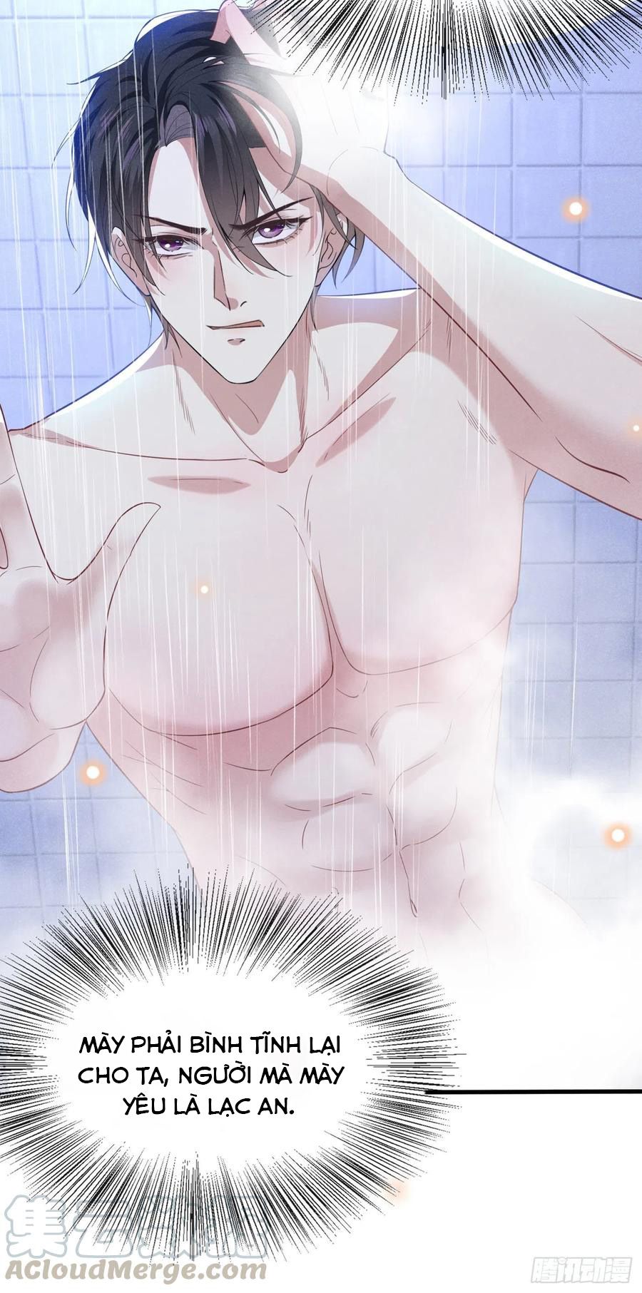 đọc truyện Anh Ấy Nói Tôi Là Hắc Liên Hoa Chương 43 ảnh 18 tại Thiên Thai Truyện