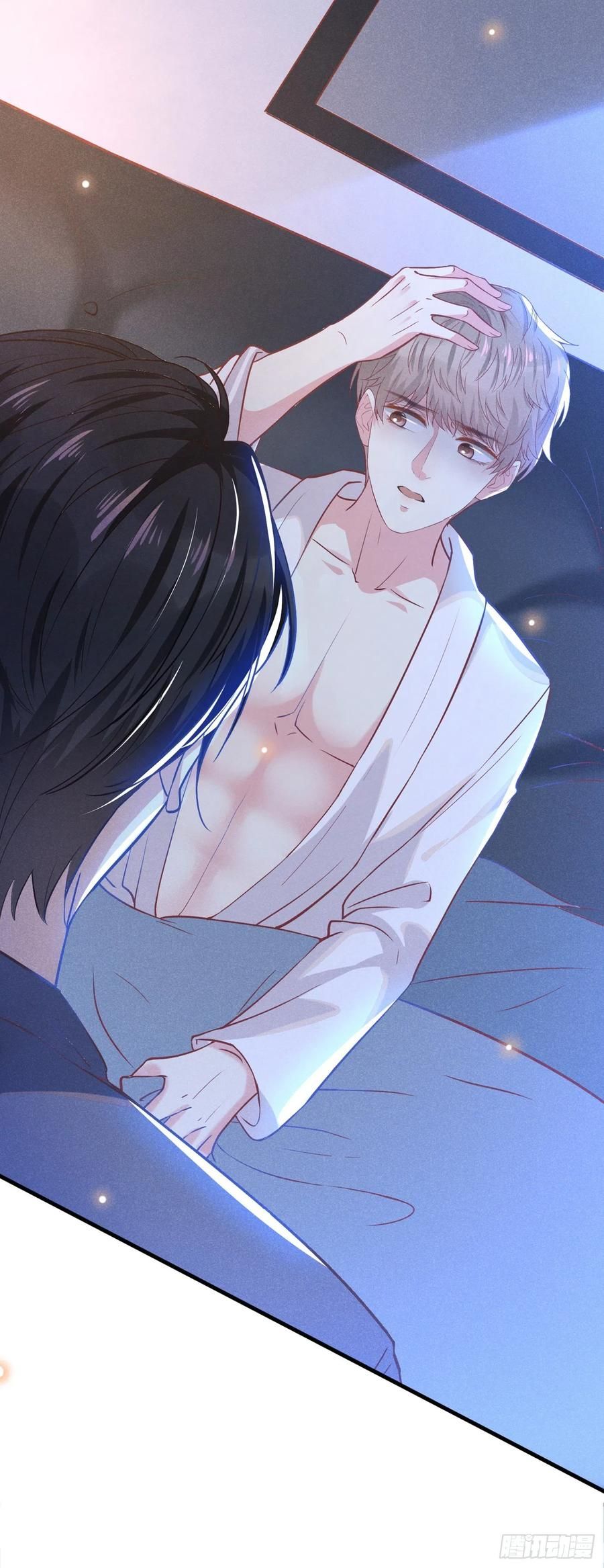 đọc truyện Anh Ấy Nói Tôi Là Hắc Liên Hoa Chương 43 ảnh 7 tại Thiên Thai Truyện