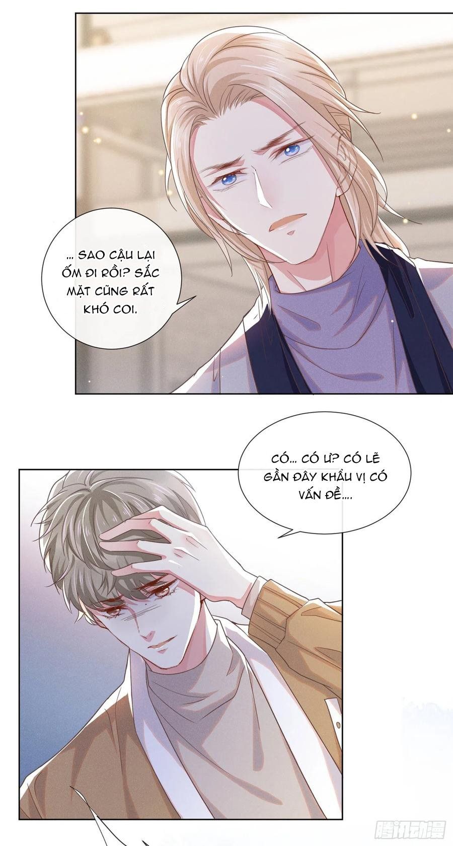 đọc truyện Anh Ấy Nói Tôi Là Hắc Liên Hoa Chương 44 ảnh 21 tại Thiên Thai Truyện