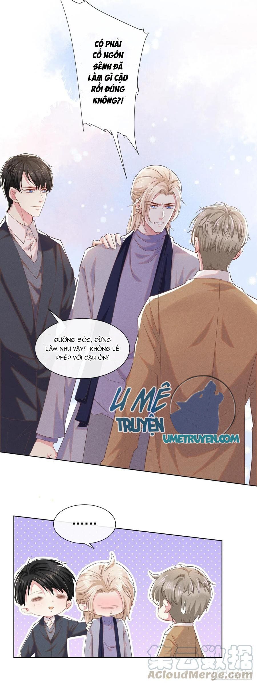 đọc truyện Anh Ấy Nói Tôi Là Hắc Liên Hoa Chương 44 ảnh 22 tại Thiên Thai Truyện