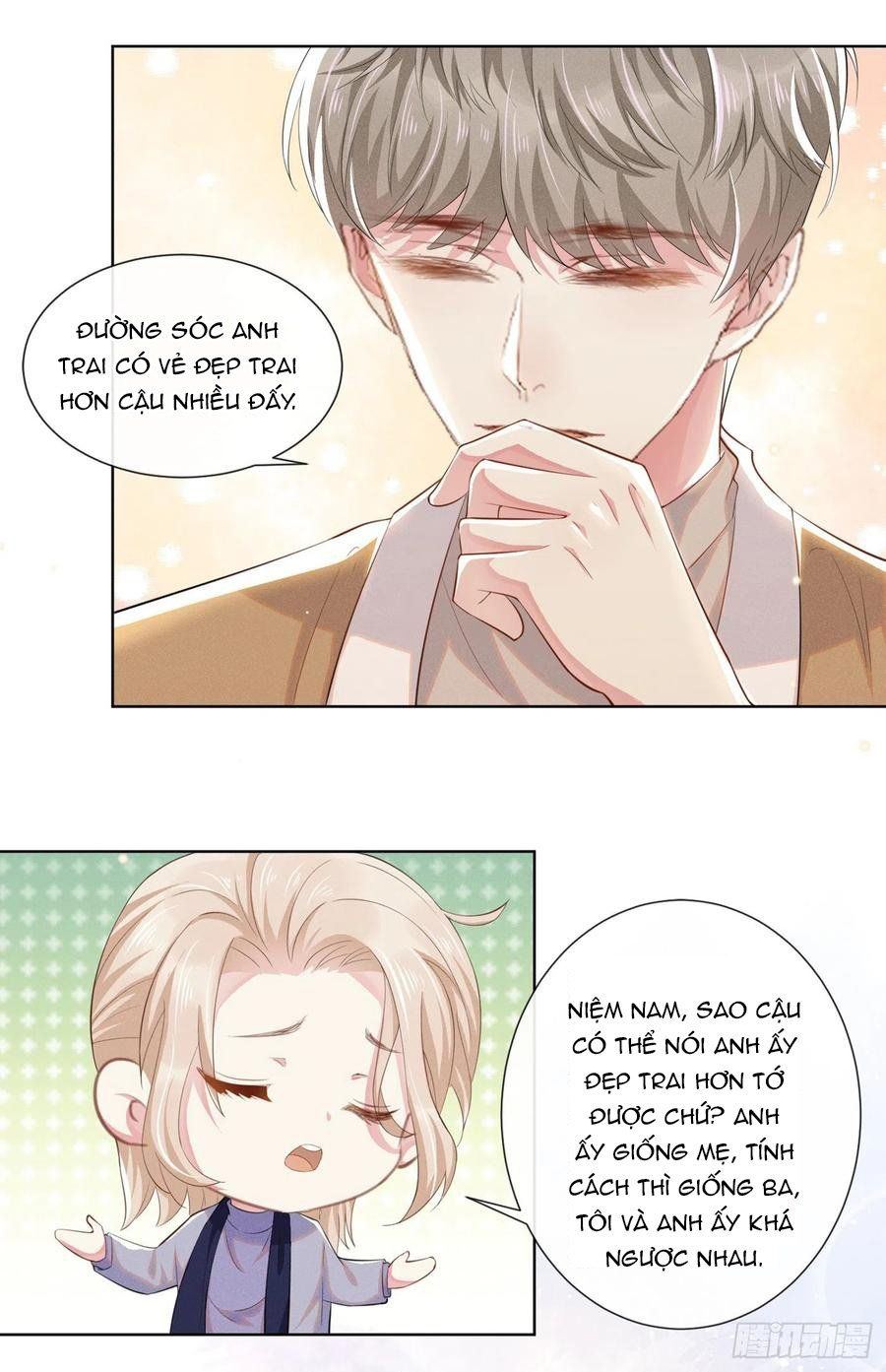 đọc truyện Anh Ấy Nói Tôi Là Hắc Liên Hoa Chương 44 ảnh 25 tại Thiên Thai Truyện